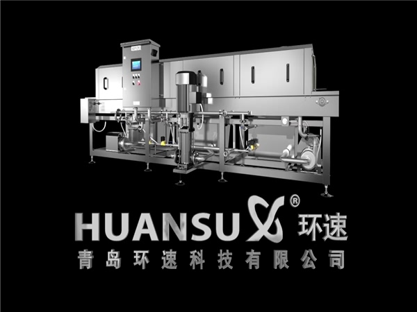 休閑食品廠專用洗箱機，物料筐噴淋清洗機，周轉箱油污清洗機