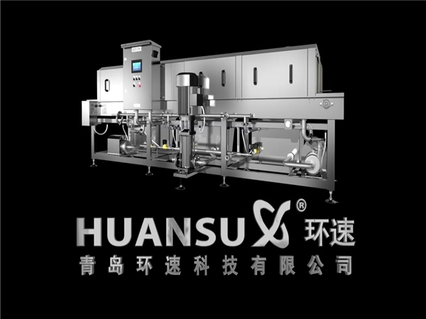廠家大量批發周轉筐清洗機，周轉盒清洗機，洗盤機，洗箱機